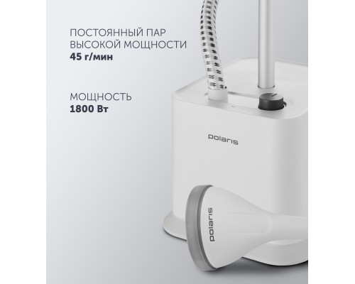 Паровая станция Polaris PGS 1860VA белый Паровая станция Polaris PGS 1860VA белый