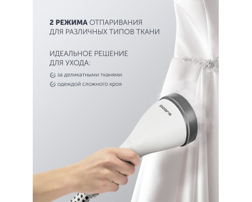 Паровая станция Polaris PGS 1860VA белый Паровая станция Polaris PGS 1860VA белый