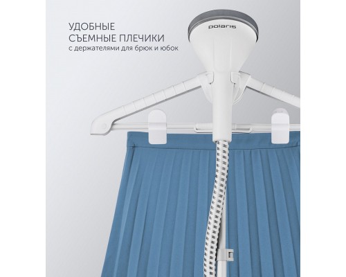 Паровая станция Polaris PGS 1860VA белый Паровая станция Polaris PGS 1860VA белый