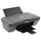 МФУ Canon PIXMA MG2541S