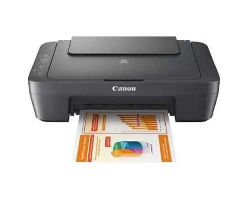 МФУ Canon PIXMA MG2541S МФУ Canon PIXMA MG2541S