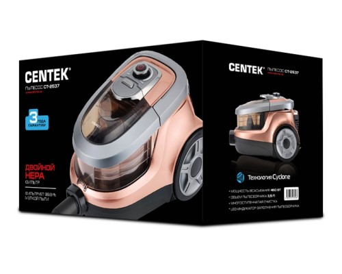 Пылесос Centek CT-2537