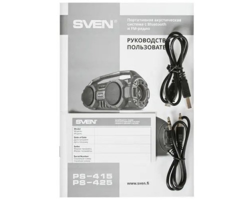 Колонка портативная Sven PS-415