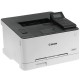 Принтер Canon i-Sensys LBP633Cdw (5159C001)