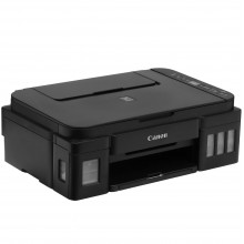 МФУ Canon Pixma G2010
