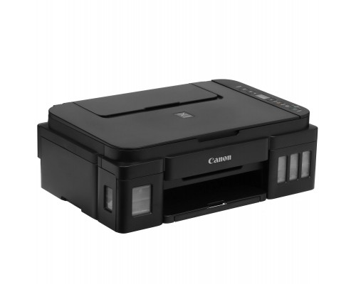МФУ Canon Pixma G2010