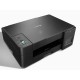 МФУ струйный Brother 3-в-1 DCP-T220 Inkbenefit Plus (8CH74100121)