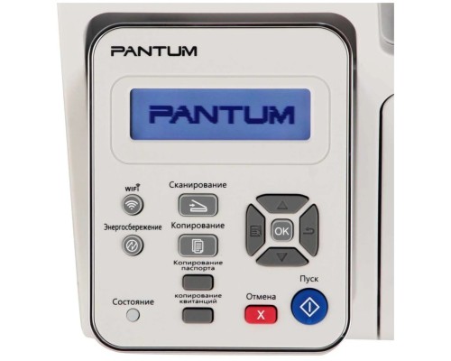 МФУ Pantum M6507W