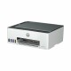 МФУ HP Smart Tank 580 AiO