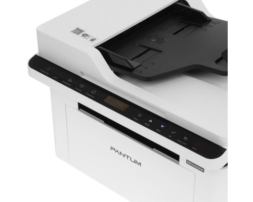 МФУ Pantum BM2300AW