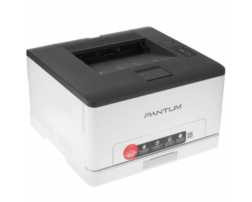 Принтер лазерный Pantum CP1100