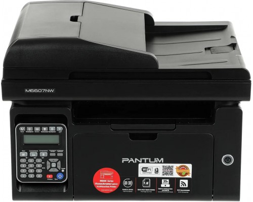 МФУ Pantum M6607NW