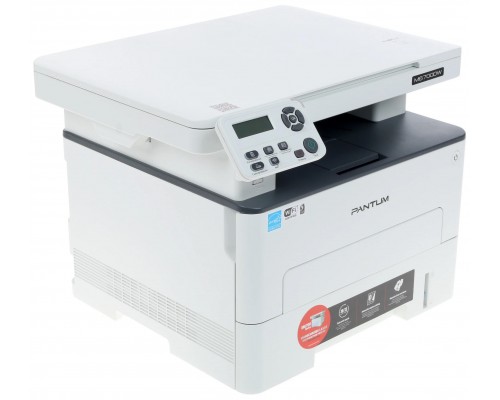 МФУ Pantum M6700DW