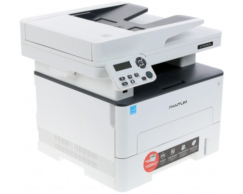 МФУ Pantum M7100DN