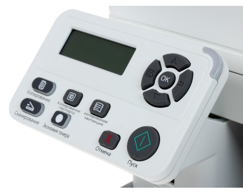 МФУ Pantum M7100DN