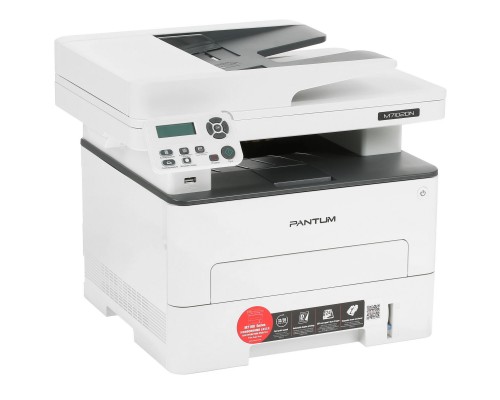 МФУ Pantum M7102DN