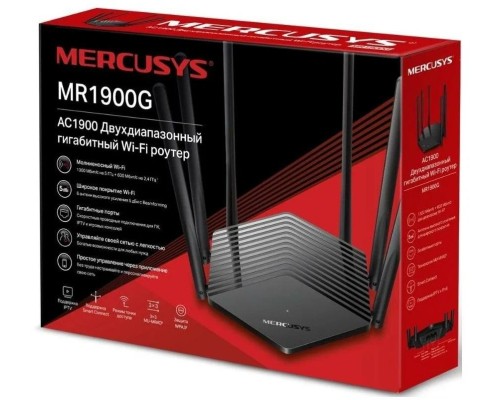 Беспроводной роутер Mercusys MR1900G