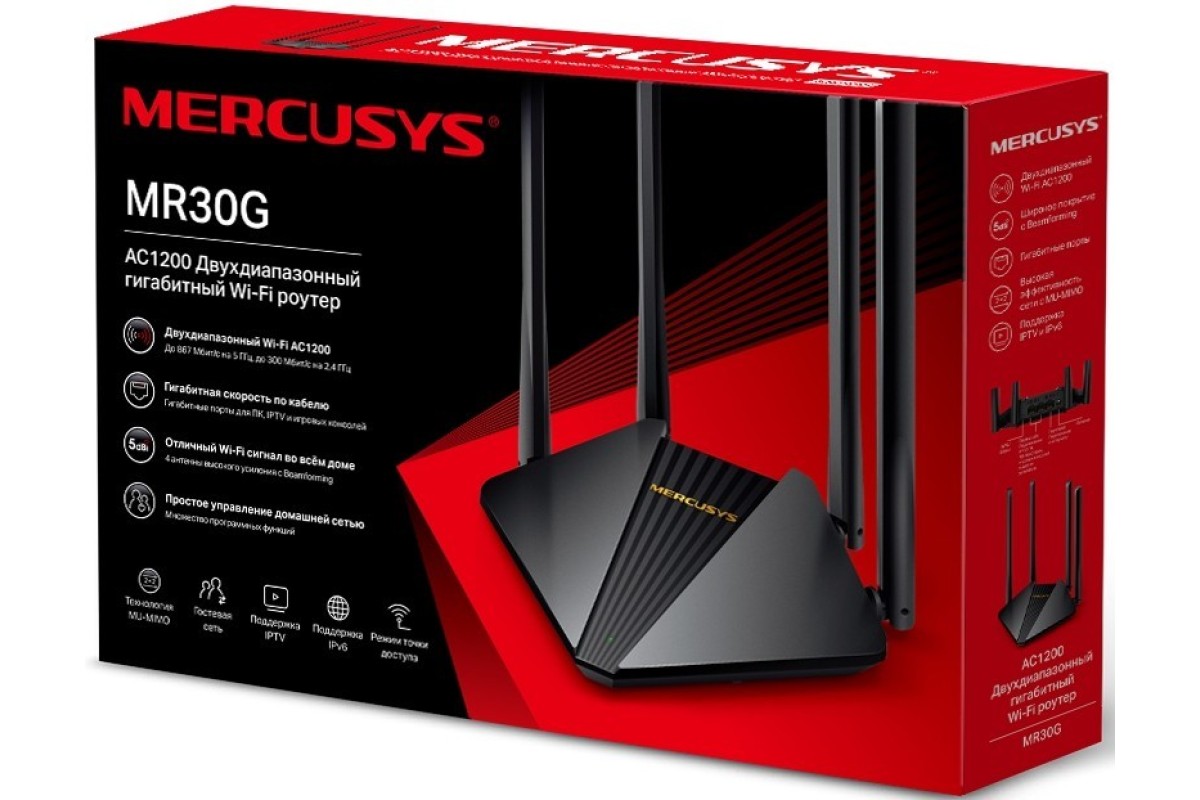 Роутер mercusys mr30g