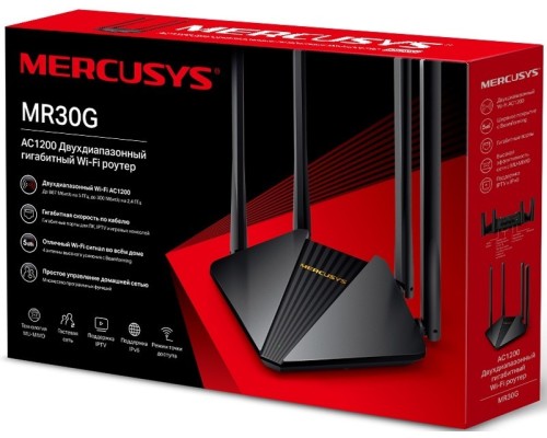 Беспроводной роутер Mercusys MR30G