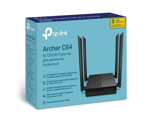 Беспроводной роутер TP-Link Archer C64