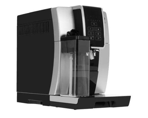Кофемашина Delonghi ECAM 350.50.SB