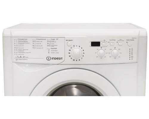 Стиральная машина Indesit IWSD 51051