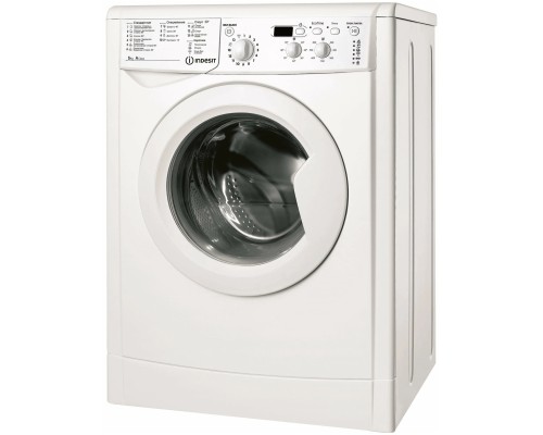 Стиральная машина Indesit IWSD 51051