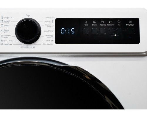 Стиральная машина DeLonghi DWM 824 V ALICIA