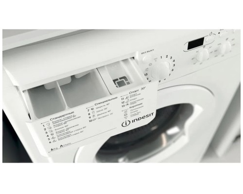 Стиральная машина Indesit IWSD 6105 CISL