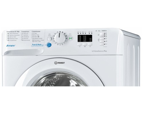 Стиральная машина INDESIT BWSA 61051 Стиральная машина INDESIT BWSA 61051