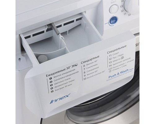 Стиральная машина Indesit BWSB 51051 