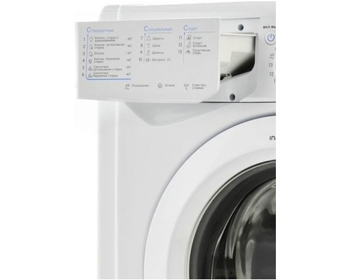 Стиральная машина Indesit IWSB 5105