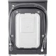 Стиральная машина LG F2V3PS6J