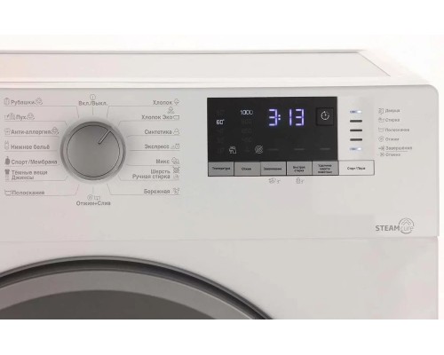 Стиральная машина Beko WSDN 63512 ZSW Стиральная машина Beko WSDN 63512 ZSW
