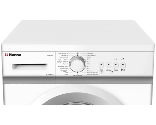 Стиральная машина Hansa WHE840 Стиральная машина Hansa WHE840
