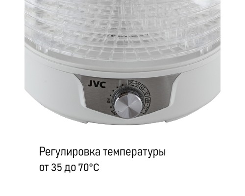 Электросушка JVC JK-FD753