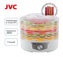 Электросушка JVC JK-FD753