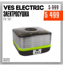 Электросушка Ves Electric FD-107