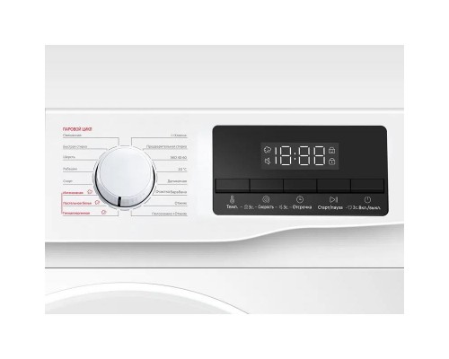  Стиральная машина TCL F6 BLDC TWOF-608W12W