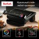 Контактный гриль Tefal Optigrill+ GC712834