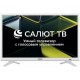 Телевизор Asano 28LH5011T