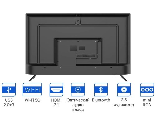 Телевизор KIVI 55U740NB