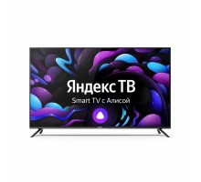 Телевизор Centek CT-8858 черный