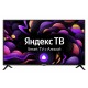 Телевизор BAFF 32 Y STV-R