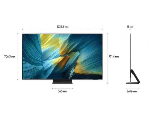Телевизор Samsung 55" OLED QE55S95FAUXRU