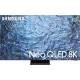 Телевизор Samsung 75"  QE75QN900CUXCE