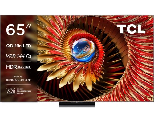 Телевизор TCL 65" 65C8K
