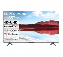 Телевизор Xiaomi TV A Pro 65 2025 (L65MA-SRU)