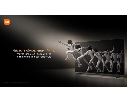 Телевизор Xiaomi 85" TV MAX 2025 (L85MA-MAXRU)