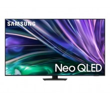 Телевизор  Samsung 75" QE75QN85DBUXCE 
